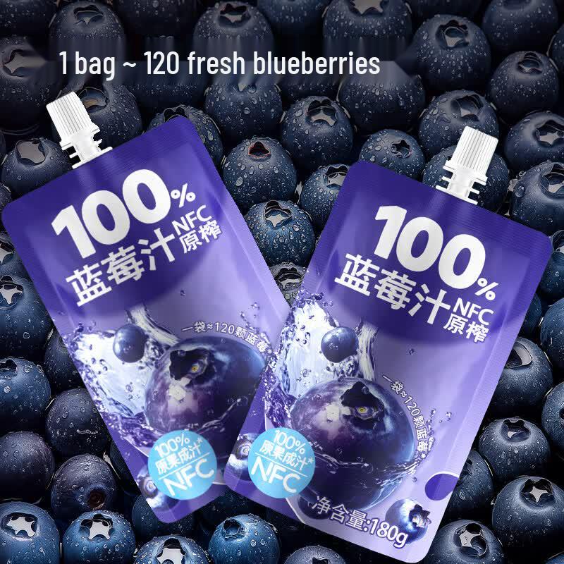 Jingdong Zhizao 100% NFC Blueberry Juice Gift Box