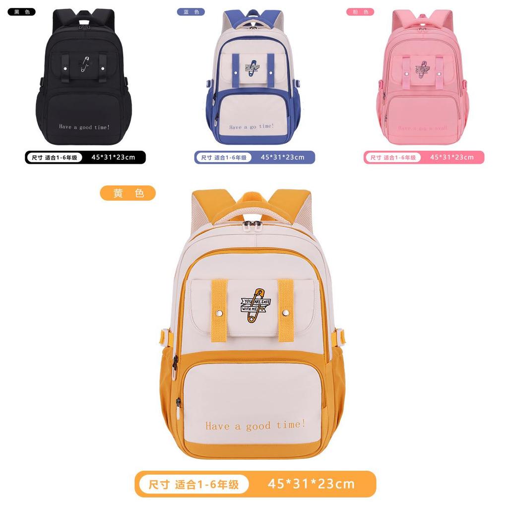 Junior High School Girls Backpack With Waterproof Nylon Material And Padded Air Cushion Straps For Education