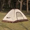 Lock Rock Gorilla Pop-Up 2-Person Camping Tent