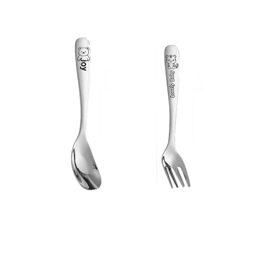 Kids' Cartoon Yuanbao Stainless Steel Spoon & Fork Set – Adorable Tableware for Baby Meals