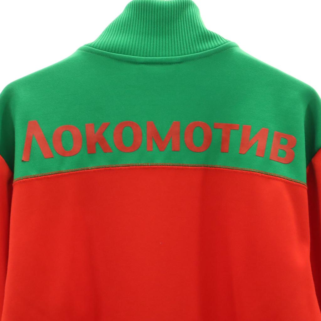 adidas Track jacket L Red series FC Lokomotiv Moscow 3-Stripes Jersey Men's Used
