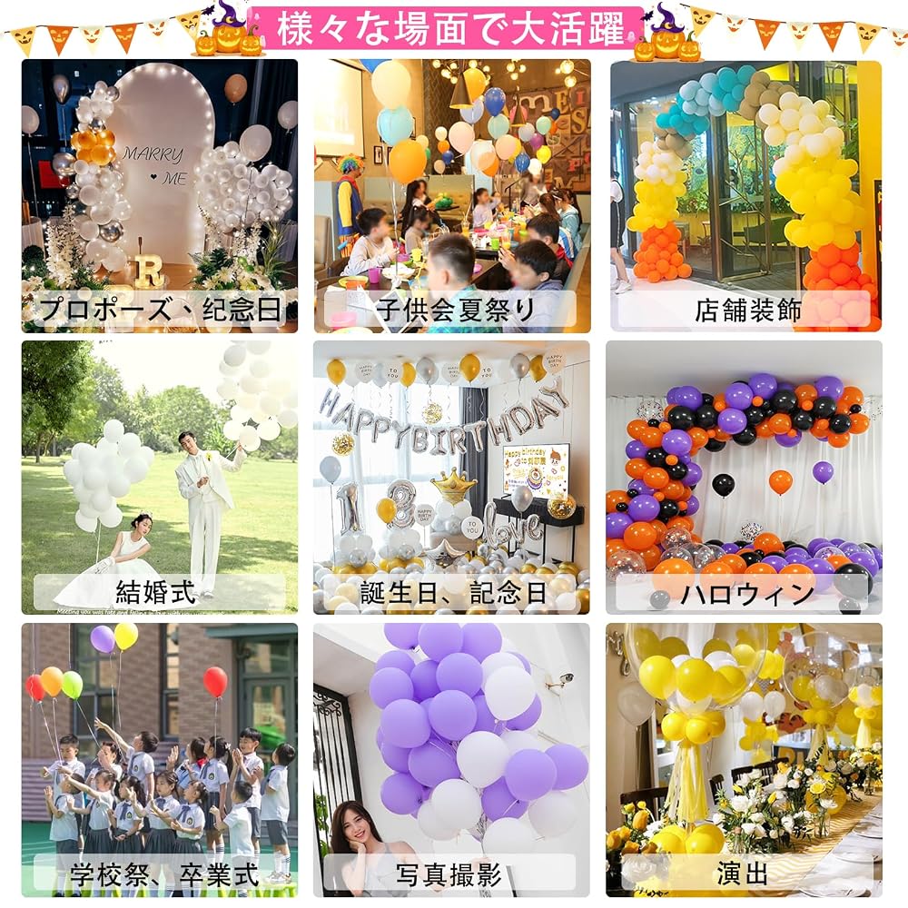 Sekat 10-Inch Multi-Colored Latex Balloons 100 Pcs - Thick Round Balloons for Parties and Events