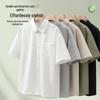 MINISO Men's Japanese Style Textured Short Sleeve Lapel Shirt