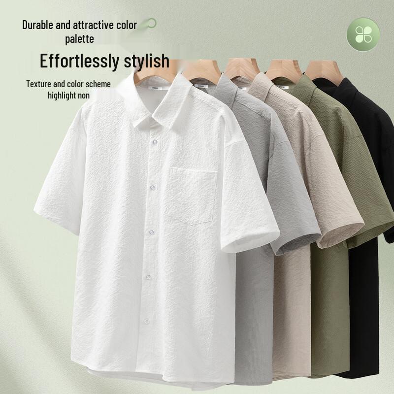 MINISO Men's Japanese Style Textured Short Sleeve Lapel Shirt