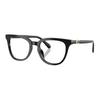 COACH Prescription Glasses Unisex 0HC6305U-500251