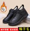 New Women's Cotton Boots Non-slip Comfortable Mother's Cotton Shoes Plus Velvet To Keep Warm Middle-aged Elderly Snow Boots