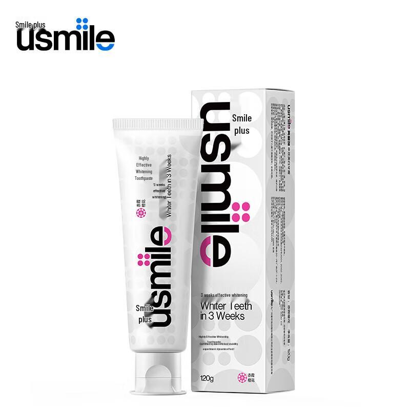 

Usmile Effective Whitening Toothpaste
