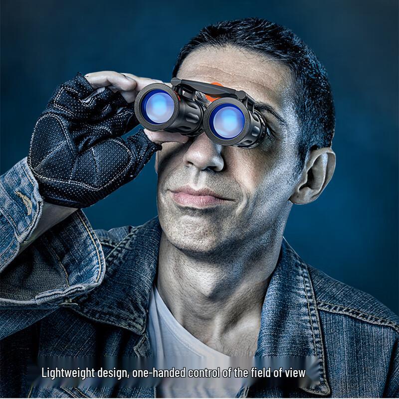 Celestron LeYing HD Portable Binoculars