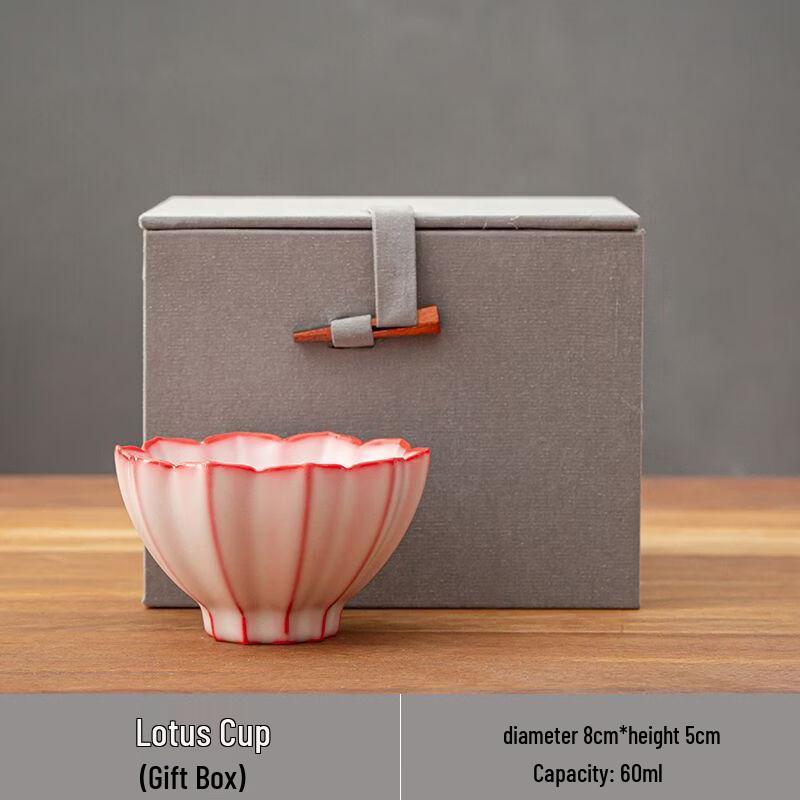 Розовая чашка для чая с глазурью Ру  Архат  от Shangqi