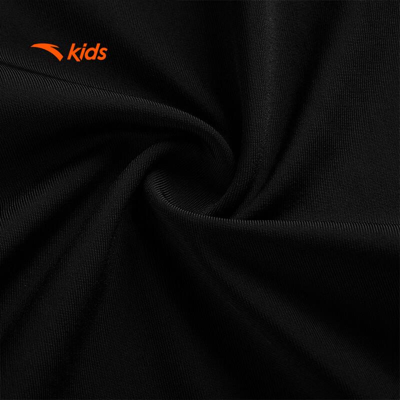 Anta Kids' Boys' Knitted Sports Long Pants