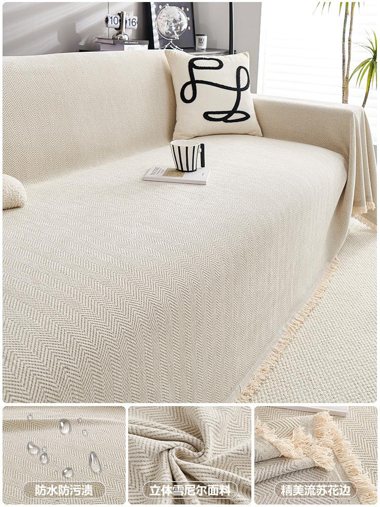 New Chenille Sofa Cover Anti Cat Scratch Blanket White Grey Sofa Towel for Living Room Furniture Decor Tapestry Couch Cover