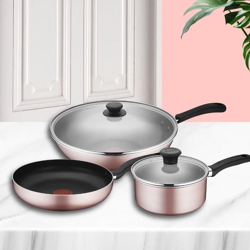 Supor Elegant Red Dot Non-stick 3-Piece Cookware Set