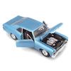 Maisto 1/24 scale diecast model of a 1970 Chevrolet Nova SS Coupe in blue (product number 31262 BU)
