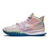 Nike Kyrie 7 Ep '1 World 1 People Regal Pink' Nike CQ9327-600
