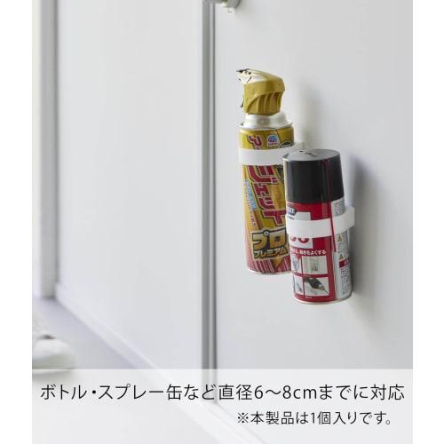 Yamazaki Magnetic Silicone Band, White, W6.2 X D7.1 X H2cm, Tower, Floating Storage, Bottle Band, 1308