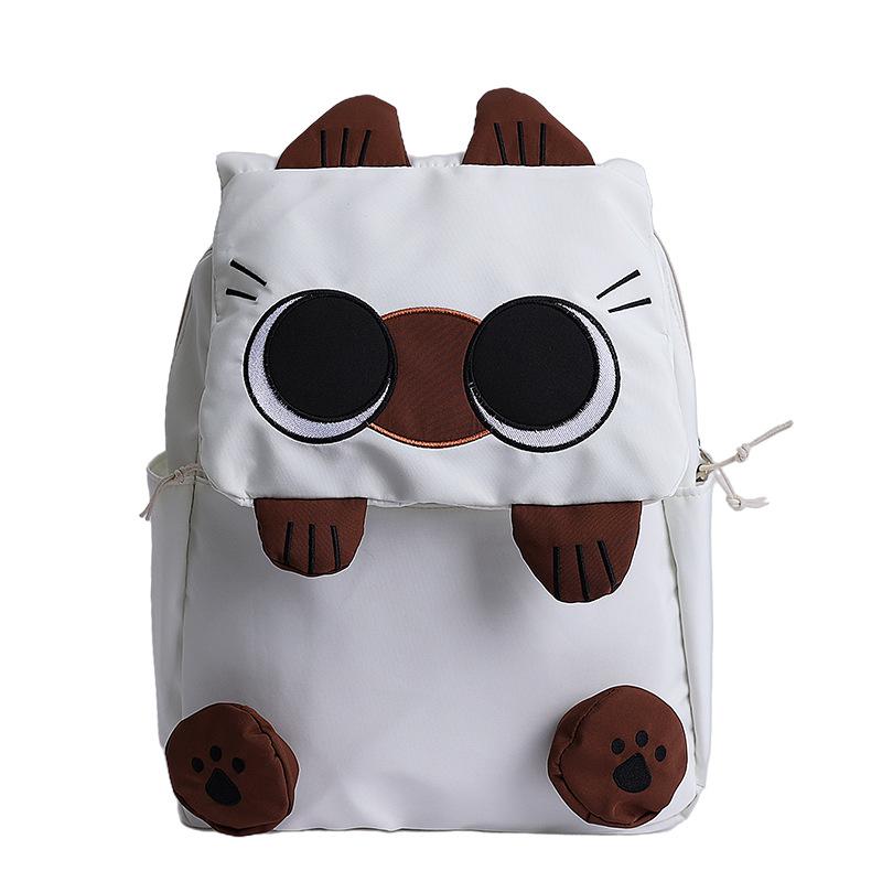 Japanese Cute Cartoon Backpack: Korean Style Large Capacity Schoolbag for Elementary Students