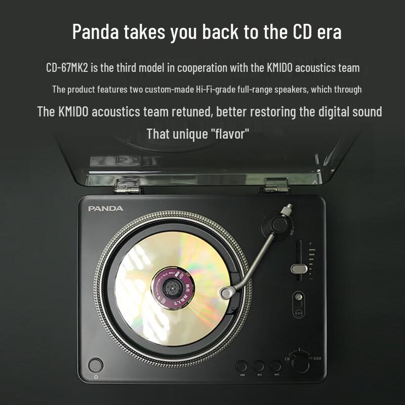 PANDA CD-67 All-in-One Bluetooth CD Player & Speaker