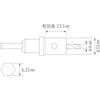 Robtex BOH33G Bimetal Hole Saw 33mm Hex Shaft