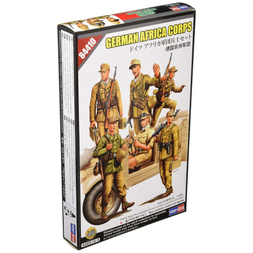 

Hobby Boss 1/35 Fighting Vehicle Series German Africa Corps Soldier Set Plastic Model 84410