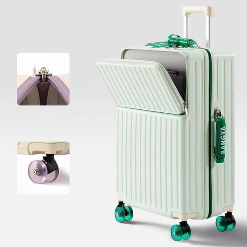 OEING 20-inch Student Travel Suitcase