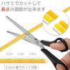 LED tape light color remote control Reruya USB 1m color temperature switching dimming Stick it on the desired location with tape and cut it with