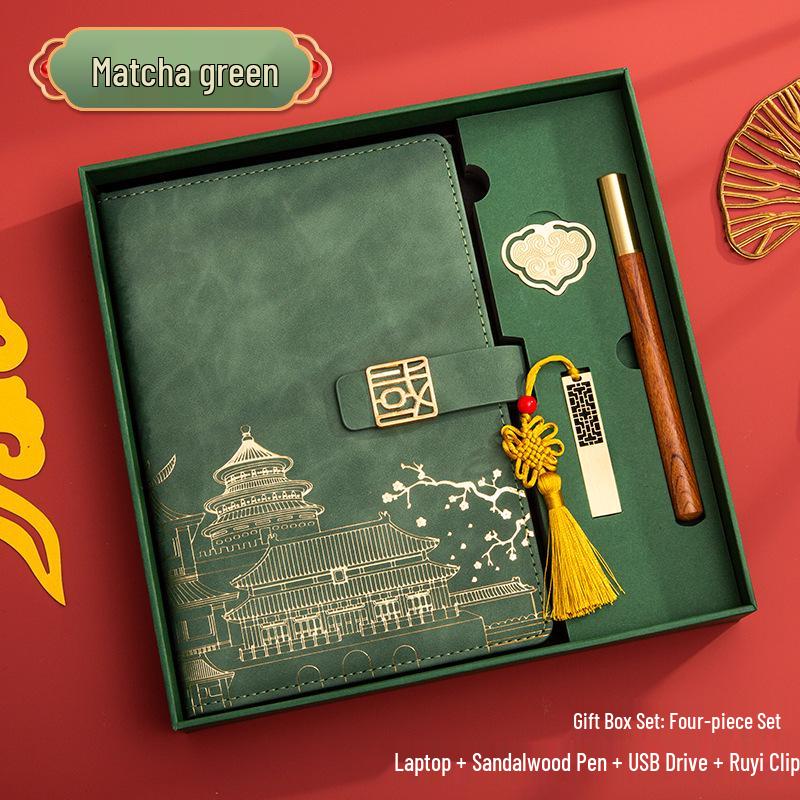 Guochao A5 Business Notebook Gift Set – Customizable Souvenir Diary