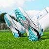 Professional Football Men Soccer Shoes Society Outdoor Sports Sneakers Boy's Girl's Football Cleat Ultralight Training Soccer