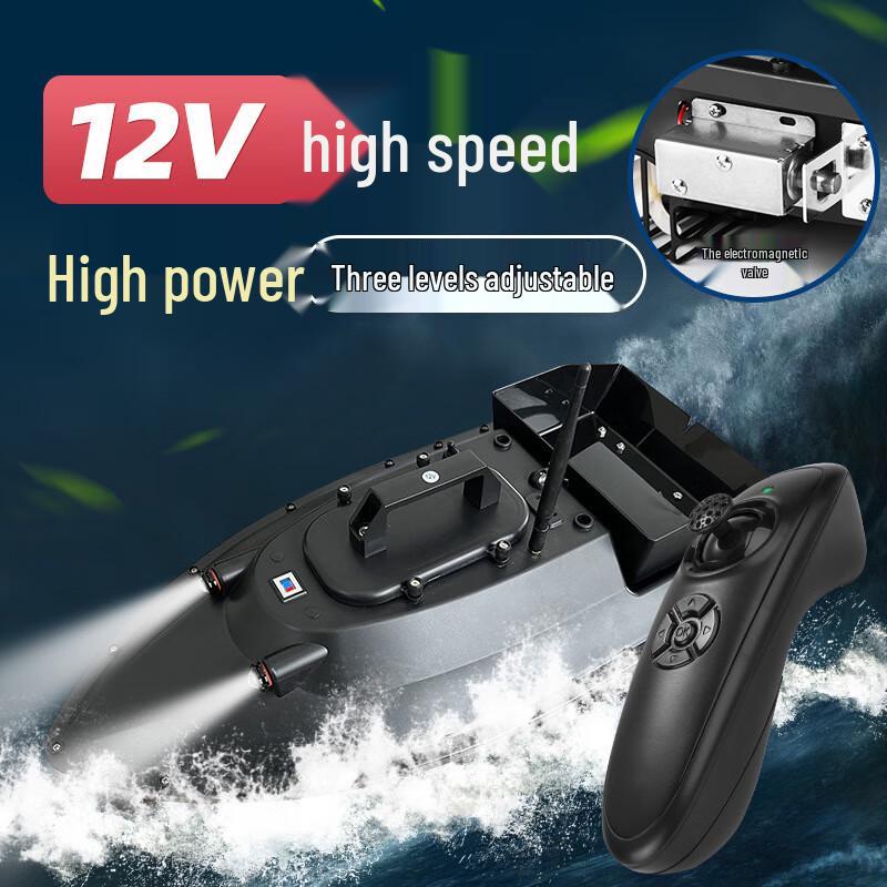 Longchan Smart High-Speed RC Bait Boat