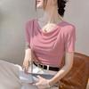 Women's Fashionable Slim Fit Batwing Sleeve T-shirt with Ruffle Neck