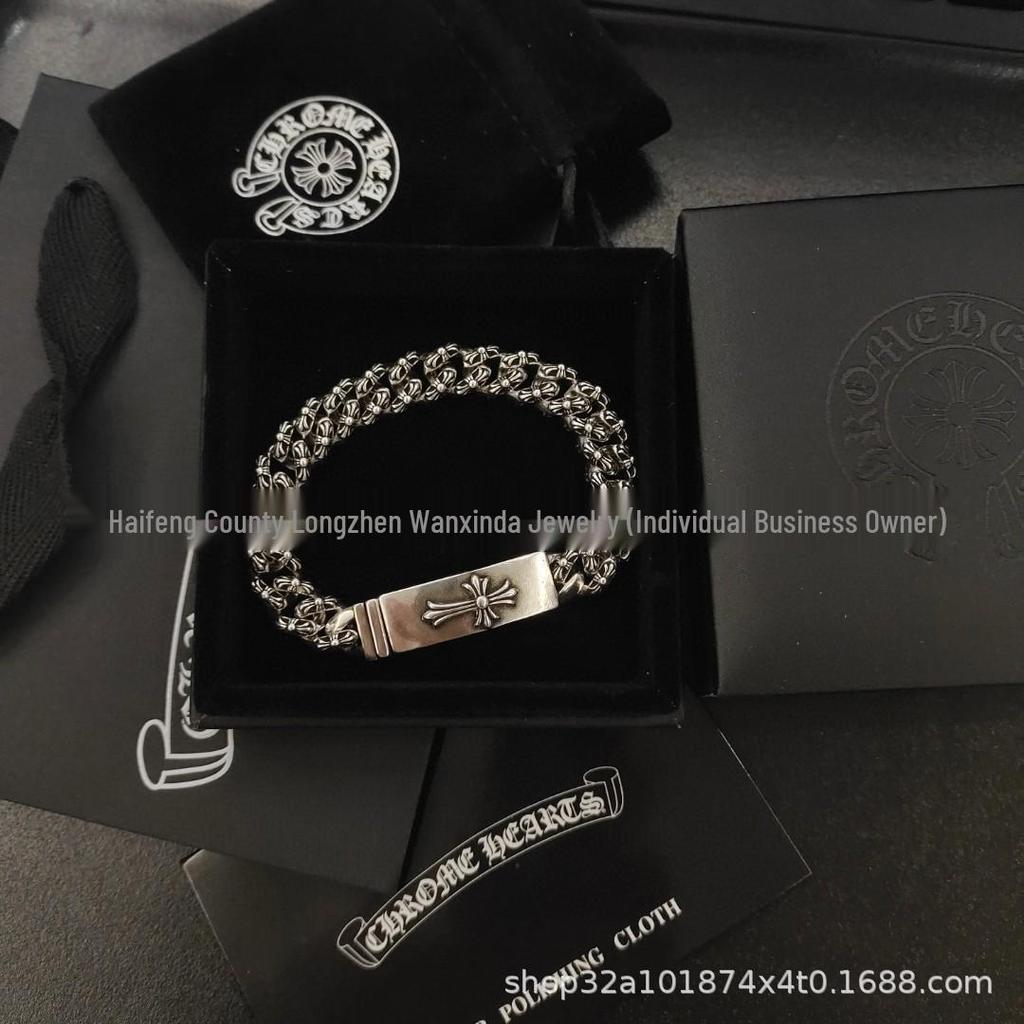 CH Modna Marka Krzyż Vintage Postarzany Kwiat Bransoletka dla Pary - Klasyczna Europejska i Amerykańska Moda
