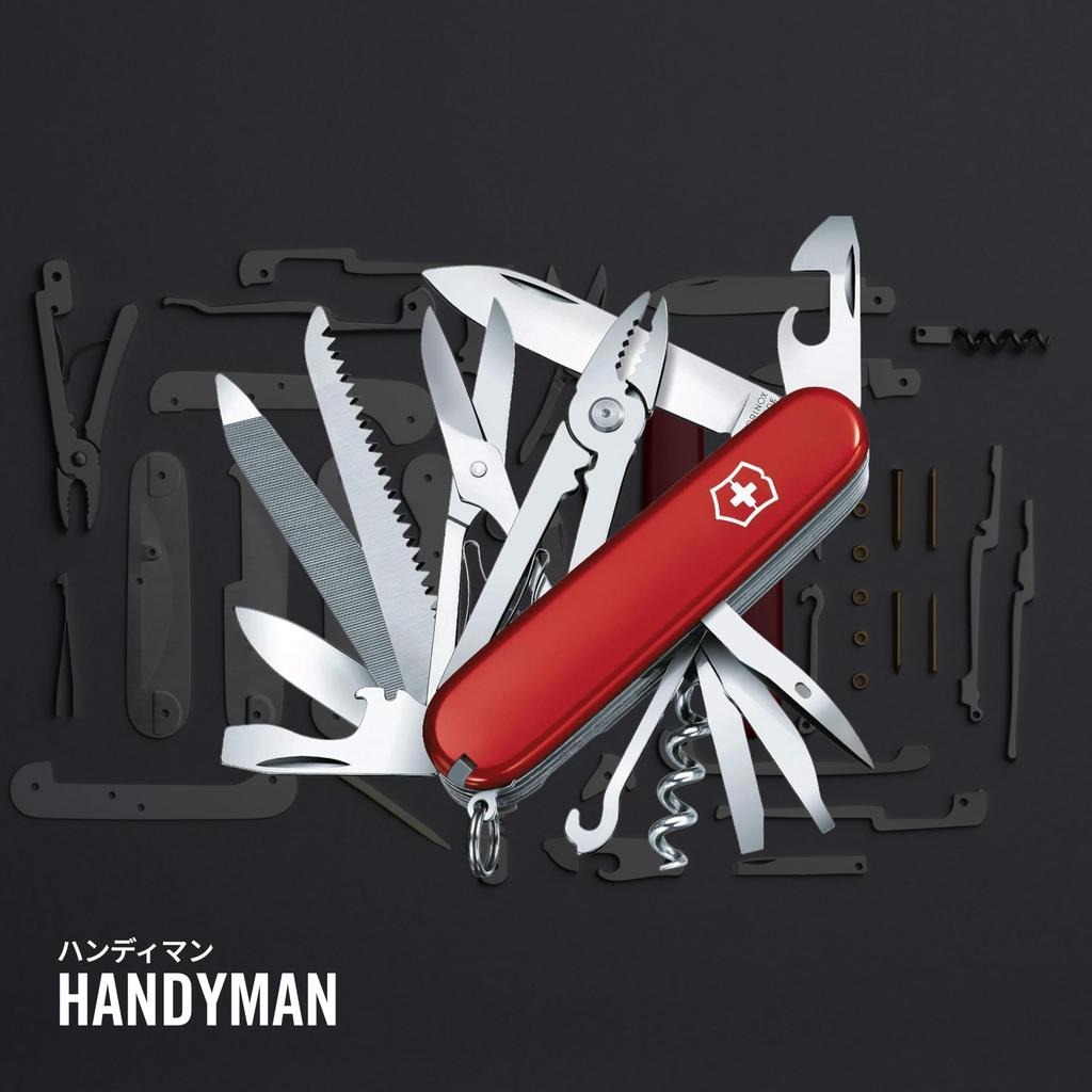 VICTORINOX Handyman Swiss Army Knife Knife with Pliers 24 Functions - Multi-functional - - Swiss-made Multi-tool [ ] 1.3773