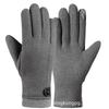 Women's Velvet Touchscreen Winter Gloves - Versatile, Warm, & Ideal for Outdoor Cycling