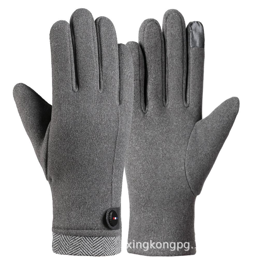 Women's Velvet Touchscreen Winter Gloves - Versatile, Warm, & Ideal for Outdoor Cycling