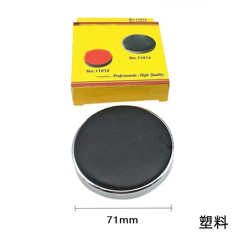 Xiaomi Watch Jewelry Movement Casing Cushion Pad Leather Protecting Holder Professional Watch Repair Tool Accessory for Watchmaker