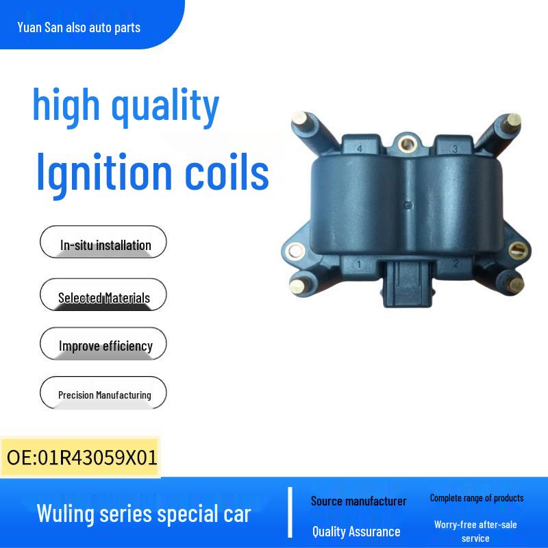 Высоковольтный блок катушек зажигания для Wuling Zhiguang (01R43059X01, 101R42076X01) 4-cylinder