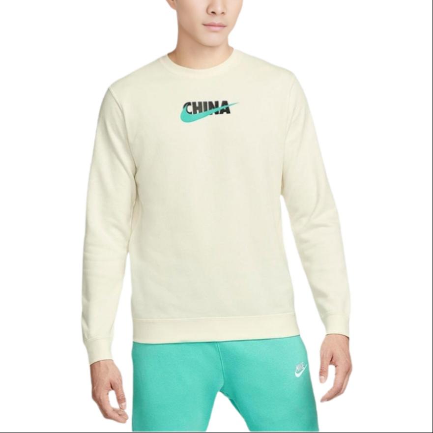 Nike Brand Round Neck Pullover Long Sleeves Hoodie Men s Cream Yellow DV5290-133 S