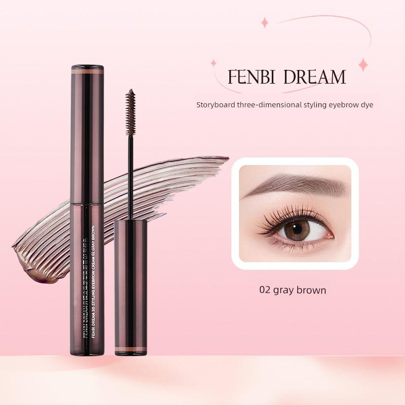 Fenbi Dream Three-Dimensional Shaping Eyebrow Gel, Natural and Smudge-Proof, Long-Lasting, Waterproof and Sweat-Proof, for Wild Brows
