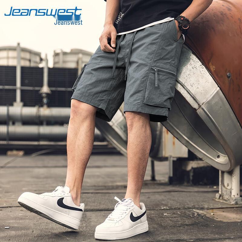 Мужские летние шорты-карго Jeanswest XL