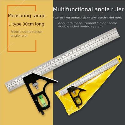 300mm Multi-Function Steel Ruler with Movable Angle and Right Angle Features