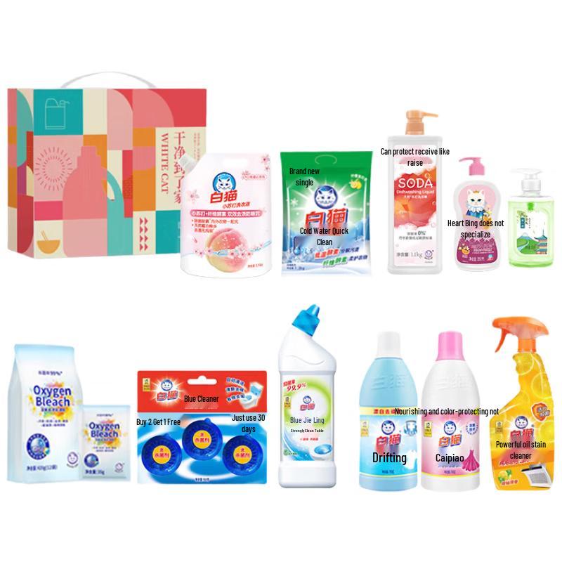 Белый кот Заветный дом Подарочный набор для уборки