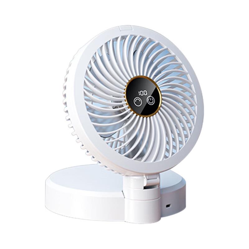 Multifunction Foldable Oscillating USB Desk Fan