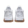 New Nike Air More Uptempo White Gum 414962-103