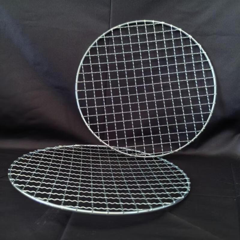 

ZISIZ Portable Round BBQ Grill Net Set (4-pack)