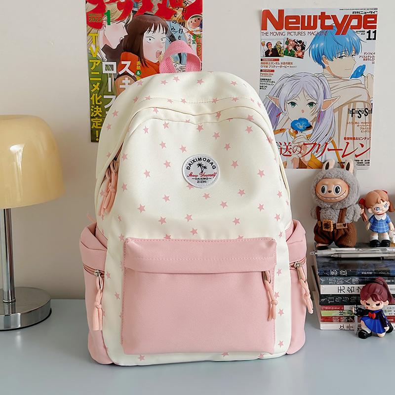 Japanese new schoolbag women's ins niche high-value casual simple contrast versatile large-capacity backpack