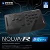 Controller Arcade Meccanico NOLVA Reactor per PC Windows All-Button PlayStation®5, PlayStation®4, (Modello Silenzioso)