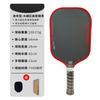 Professional Carbon Fiber Pickleball Paddle T700 Hot Pressed One-Piece Design Low Vibration High Control Tournament Play