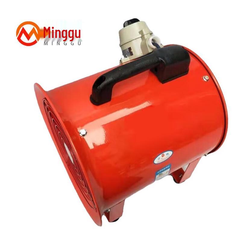 Portable Industrial Axial Flow Fan