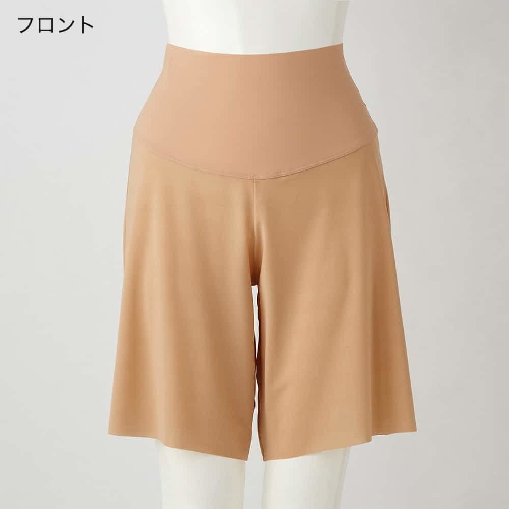 GUNZE MA4265 ADVANCE Flared L Women's Pants, Sumikuro,