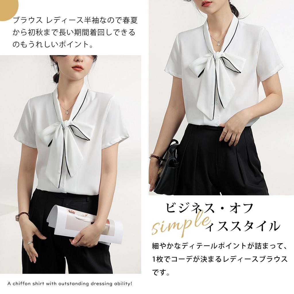 Short Dress Bowtie Suit Office Body Loose Fit [Merelop Ceto] Shirts, Blouses, Women's Tops, Sleeves, Summer, Ribbon, Shirts, Elegant, Chiffon,