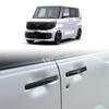 For Nissan ROOX 2025 2026 ABS carbonfiber black Car Outside Door Handle Shell Door Handle Door Bowl Cover Exterior accessories